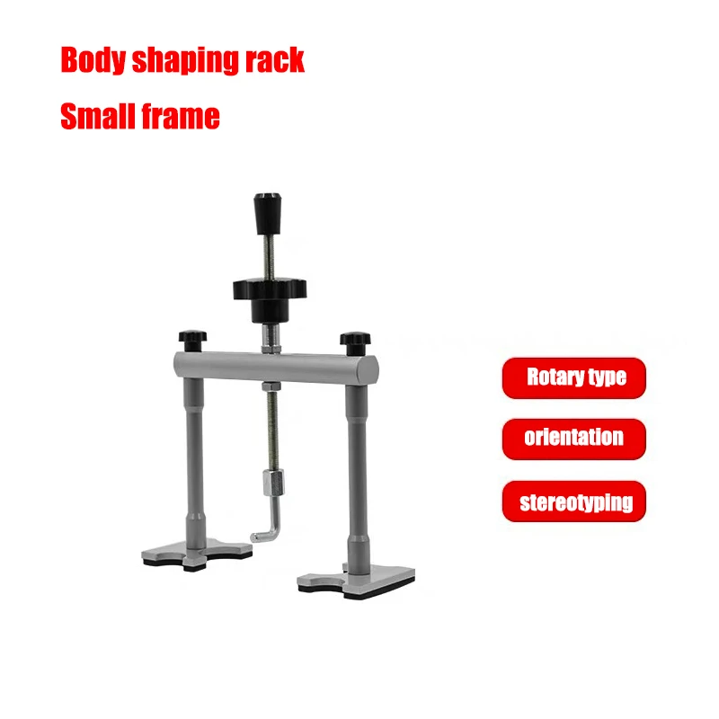 EVA Foot Mat Car Body Sheet Metal Lining Iron Hook Type Small Puller Quick Repair No Putty Sag Repair Tool Shaping Tension Frame
EVA Foot Mat Car Body Sheet Metal Lining Iron Hook Type Small Puller Quick Repair No Putty Sag Repair Tool Shaping Tension Frame
