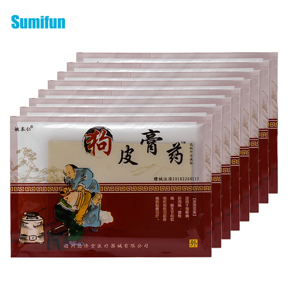 80Pcs Analgesic Patches Knee Back Pain Relief Sticker Rheumatism Arthritis Inflammation Ache Massage Medical Plaster
80Pcs Analgesic Patches Knee Back Pain Relief Sticker Rheumatism Arthritis Inflammation Ache Massage Medical Plaster
