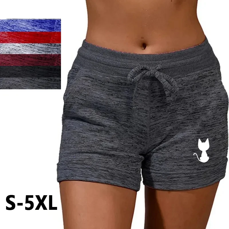 Womens Shorts Yoga Pants Casual Sports High Waist Drawstring Stretch Shorts Fitness Shorts Women's Fitness Breathable Short 
Womens Shorts Yoga Pants Casual Sports High Waist Drawstring Stretch Shorts Fitness Shorts Women's Fitness Breathable Short
