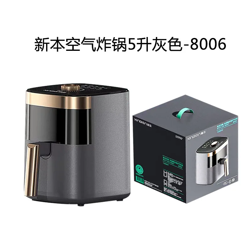 Z 5L household large capacity red electric fryer multi-functional large dry burning visual air fryer
Z 5L household large capacity red electric fryer multi-functional large dry burning visual air fryer