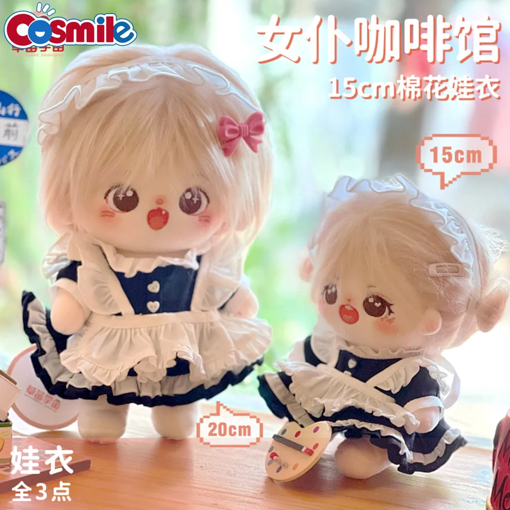 Cosmile Оригинал Bingli парик плюшевая 15 см Толстая Кукла тело ограниченные игрушки Косплей Милая C GG
Cosmile Оригинал Bingli парик плюшевая 15 см Толстая Кукла тело ограниченные игрушки Косплей Милая C GG