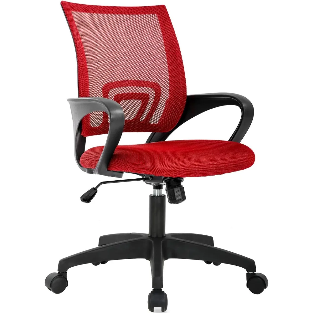 

Home Mesh Office ,Ergonomic Desk ,Mid Back Computer ,Task Rolling Swivel Chair, Lumbar Support Arms Modern Executive