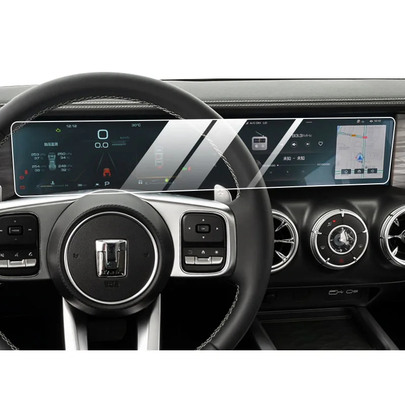 Tank 300 Tempered Film Navigation Film Instrument Screen Central Control Protective Film Interior Modification Car Accessories
Tank 300 Tempered Film Navigation Film Instrument Screen Central Control Protective Film Interior Modification Car Accessories