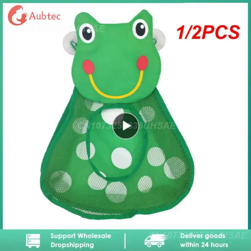1/2PCS Baby Bathroom Mesh Bag for Bath Toys Bag Kids Basket for Toys Net Cartoon Animal Shapes Waterproof Cloth Sand Toys Beach
1/2PCS Baby Bathroom Mesh Bag for Bath Toys Bag Kids Basket for Toys Net Cartoon Animal Shapes Waterproof Cloth Sand Toys Beach