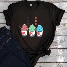 Ice Cream Tshirt Beach Drinking Tops Holiday Aesthetic Clothes Fashion Harajuku Women 2022 Sexy Tops Summer Tees XL
Ice Cream Tshirt Beach Drinking Tops Holiday Aesthetic Clothes Fashion Harajuku Women 2022 Sexy Tops Summer Tees XL