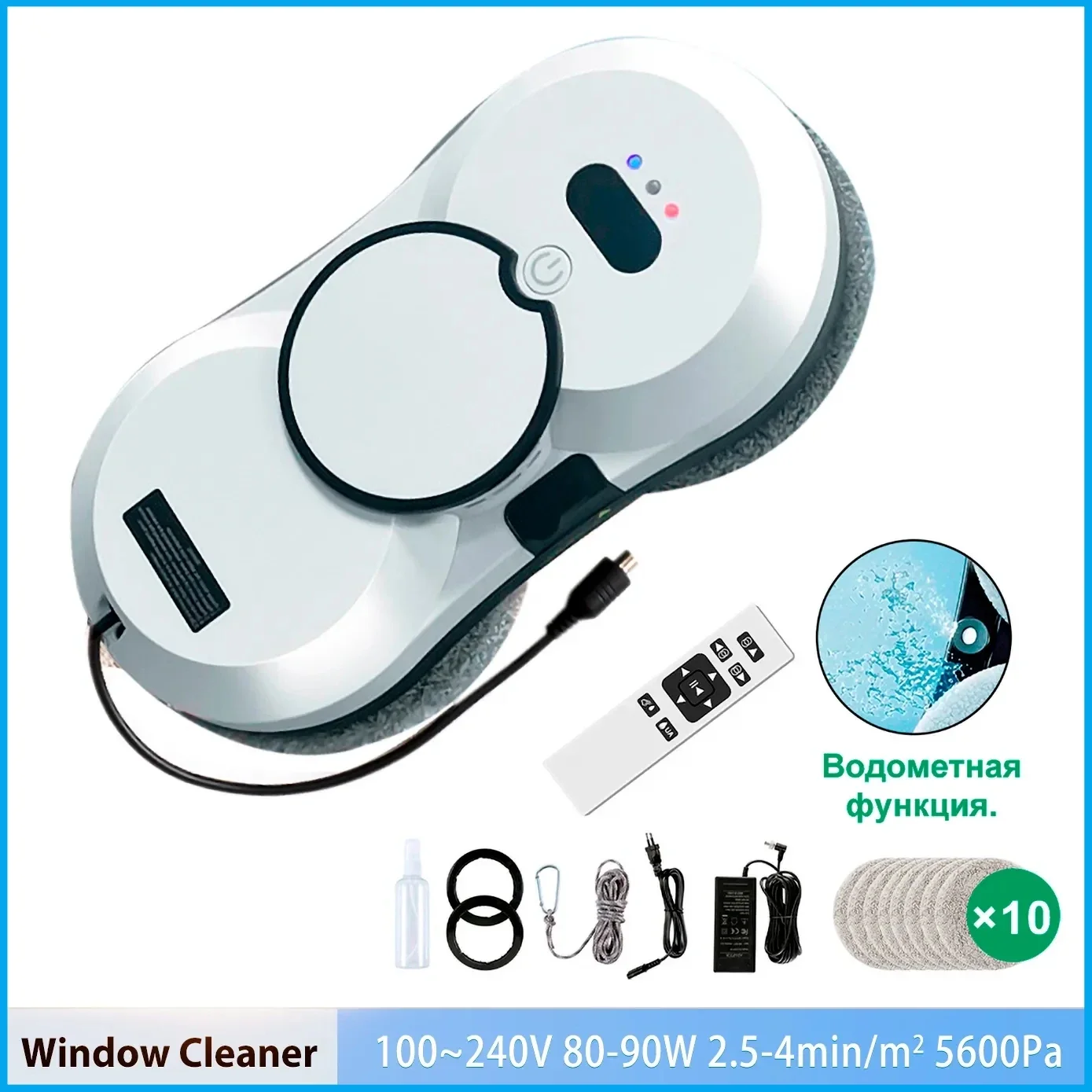 

Water Spray Window Cleaning Robot intelligent High-rise Double-sided Window Cleaning Machine Glass Cleaning Robot Vacuum Cleaner