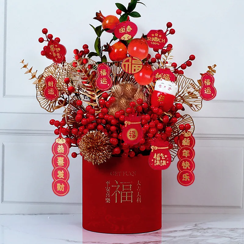 New Year Lucky Red Berry Branches, Home Decoration Artificial Plant Flower Baskets, Wedding Decoration Flower Arrangements Gifts
New Year Lucky Red Berry Branches, Home Decoration Artificial Plant Flower Baskets, Wedding Decoration Flower Arrangements Gifts