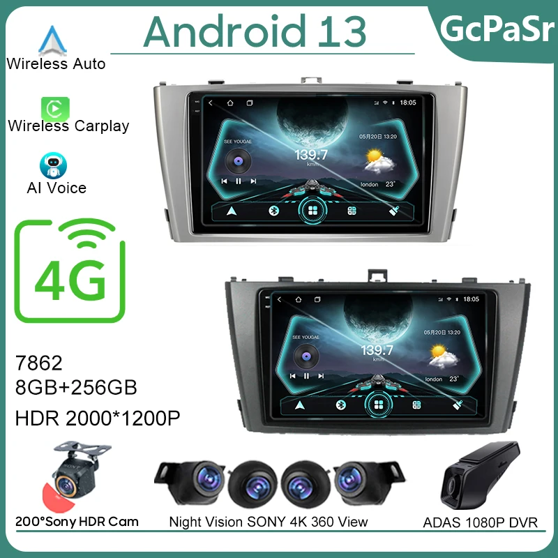 Автомобильный Android для Toyota Avensis 3 III 2008-2015, автомобильное радио, стерео, головное устройство, мультимедийный плеер, GPS-навигация, № 2din, DVD, BT, ЦП
Автомобильный Android для Toyota Avensis 3 III 2008-2015, автомобильное радио, стерео, головное устройство, мультимедийный плеер, GPS-навигация, № 2din, DVD, BT, ЦП