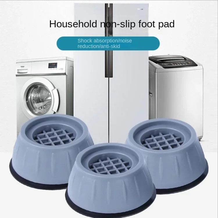 

4pc Washing Machine Foot Cushion Shock Absorption Anti Slip Foot Cushion Refrigerator Cushion High Rise Quiet Stable Rubber Base