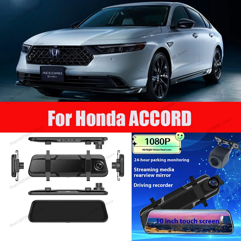 For Honda ACCORD 4K WIFI GPS Car Dvr Mirror Dash CamDual Lens Dashcam Drive Recorder Stream RearView Mirror IPS Screen Camera
For Honda ACCORD 4K WIFI GPS Car Dvr Mirror Dash CamDual Lens Dashcam Drive Recorder Stream RearView Mirror IPS Screen Camera