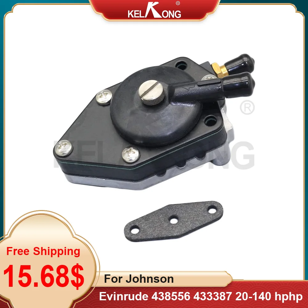Топливный насос KELKONG с прокладкой для Johnson evinгруб 0438556 438556 433387 432451 398387 388268
Топливный насос KELKONG с прокладкой для Johnson evinгруб 0438556 438556 433387 432451 398387 388268