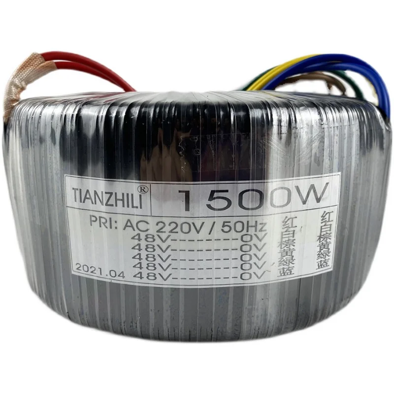 1500W transformer 48V/50V/60V/70V stepper motor pure copper power supply single-phase isolation full power
1500W transformer 48V/50V/60V/70V stepper motor pure copper power supply single-phase isolation full power
