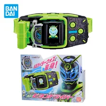 

Bandai Genuine Kamen Rider ZIO DX Transformation Belt Woz Watch DX Can Be Linked Drive Action Figures Kids Toys Collection Gifts