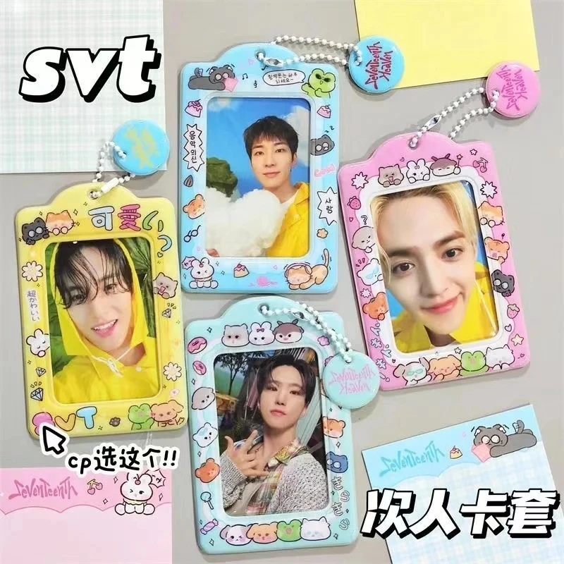 Держатель для фотокарт Kpop Idol SVT, держатель для фото, удостоверения личности, милый мультяшный кулон, брелок с подвеской в виде звезды, ПВХ карточка для хранения для фанатов
Держатель для фотокарт Kpop Idol SVT, держатель для фото, удостоверения личности, милый мультяшный кулон, брелок с подвеской в виде звезды, ПВХ карточка для хранения для фанатов