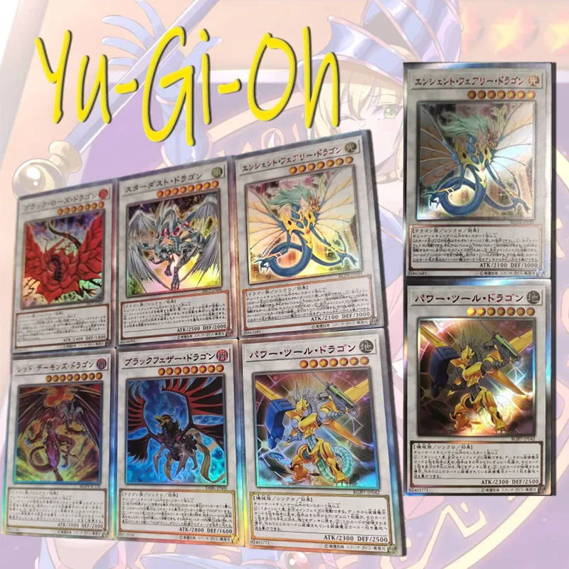 

NEW Anime Yu-Gi-Oh 5DS Dragon Set of cards DIY homemade flashcards Toy collection boy surprise Birthday Christmas gifts
