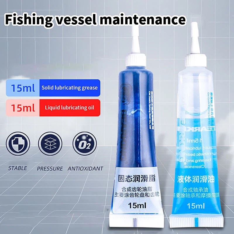 

1/2Pcs Maintenance Oil Spinning For Fishing Reel Grease Bearing Lubricant oil Gear Protective Grease Repair Maintenance Tool
