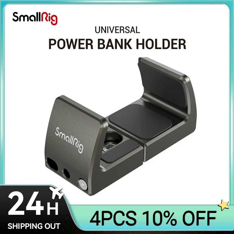 SmallRig Universal Power Bank Holder Adjustable for power banks with width range from 53mm to 81mm for Vlogging Video Shoot 2790
SmallRig Universal Power Bank Holder Adjustable for power banks with width range from 53mm to 81mm for Vlogging Video Shoot 2790