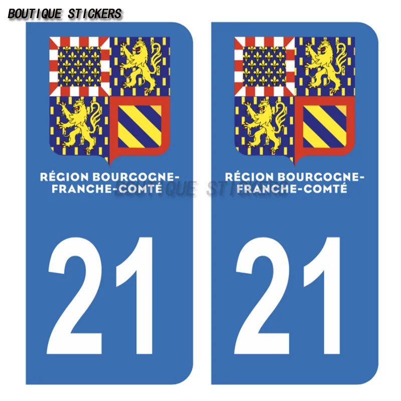 Exquisite Car License Plate Sticker License Plate Department 21 C ô te d'Or Waterproof Polyethylene Decal
Exquisite Car License Plate Sticker License Plate Department 21 C ô te d'Or Waterproof Polyethylene Decal