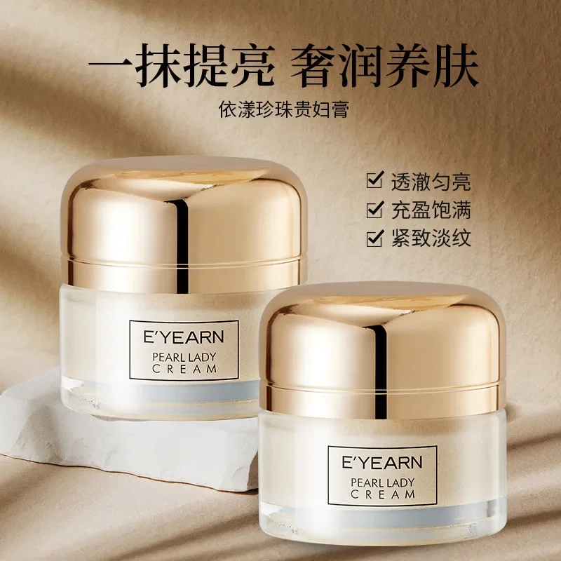 Pearl Lady Cream concealer Moisturizing&Moisturizing Brightening Skin Tone Firming Light Line Repairing face cream
Pearl Lady Cream concealer Moisturizing&Moisturizing Brightening Skin Tone Firming Light Line Repairing face cream