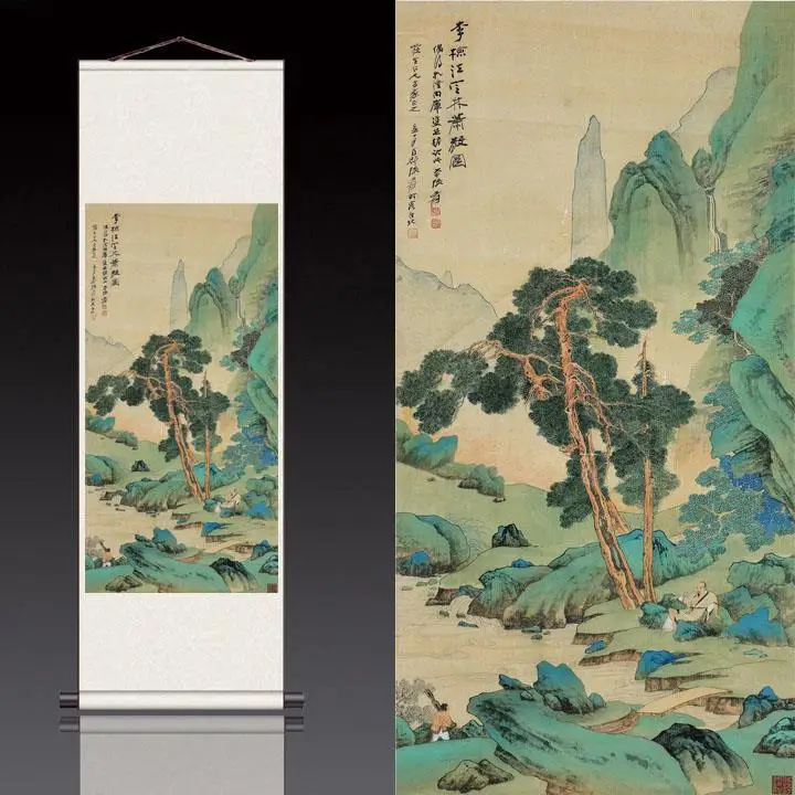 Chinese Style Landscape Scroll Paintings Wall Art Posters Vintage Room Decor Aesthetic Wall Hanging Living Room Home Decoration
Chinese Style Landscape Scroll Paintings Wall Art Posters Vintage Room Decor Aesthetic Wall Hanging Living Room Home Decoration