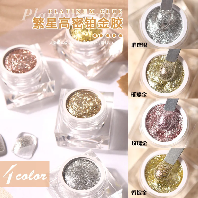 5G Starry High Density Platinum UV Nail Gel Polish Bright Gold Silver Manicure Glitter Fine Diamonds Powder Lining Painting Gel
5G Starry High Density Platinum UV Nail Gel Polish Bright Gold Silver Manicure Glitter Fine Diamonds Powder Lining Painting Gel