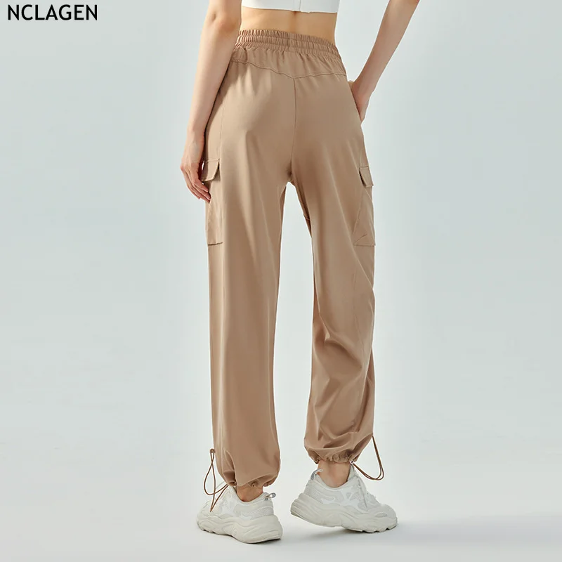 NCLAGEN High Waisted Loose Drawstring Sports Pants For Women With High Elasticity Wide Legs Slimming Fitness Outdoor Running
NCLAGEN High Waisted Loose Drawstring Sports Pants For Women With High Elasticity Wide Legs Slimming Fitness Outdoor Running