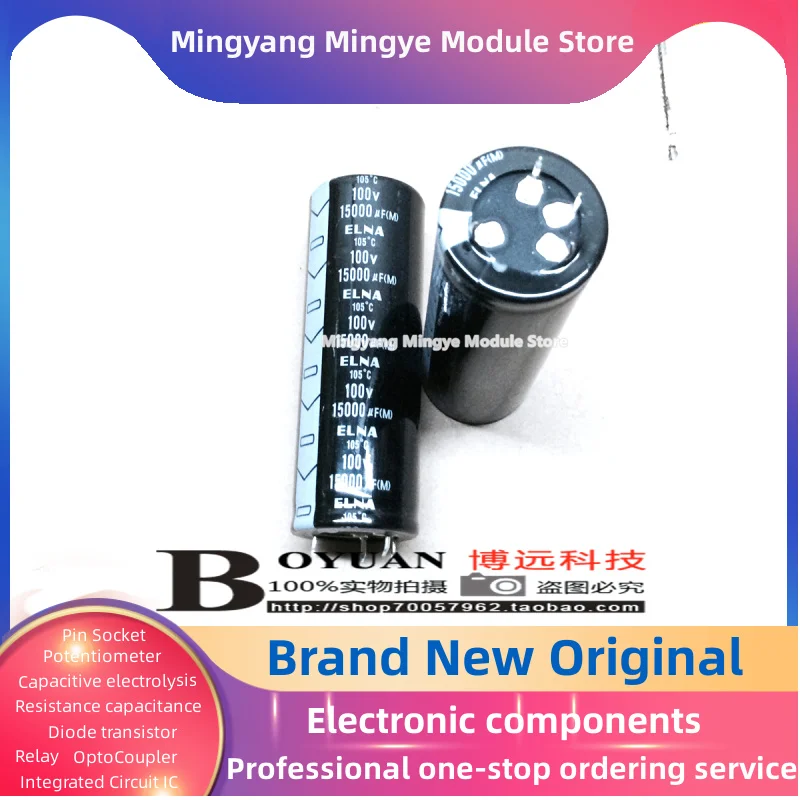 Новый оригинальный точечный электролитический конденсатор в мкФ четырехногий гудок
Новый оригинальный точечный электролитический конденсатор в мкФ четырехногий гудок