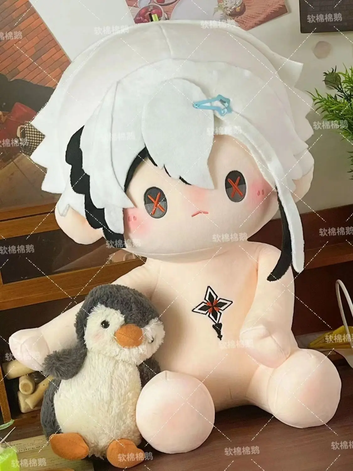 

40CM Anime Genshin Impact Arlecchino Cosplay Soft Plush Doll Body Cartoon Dress Up Stuffed Toys Sitting Posture Pillow Gift