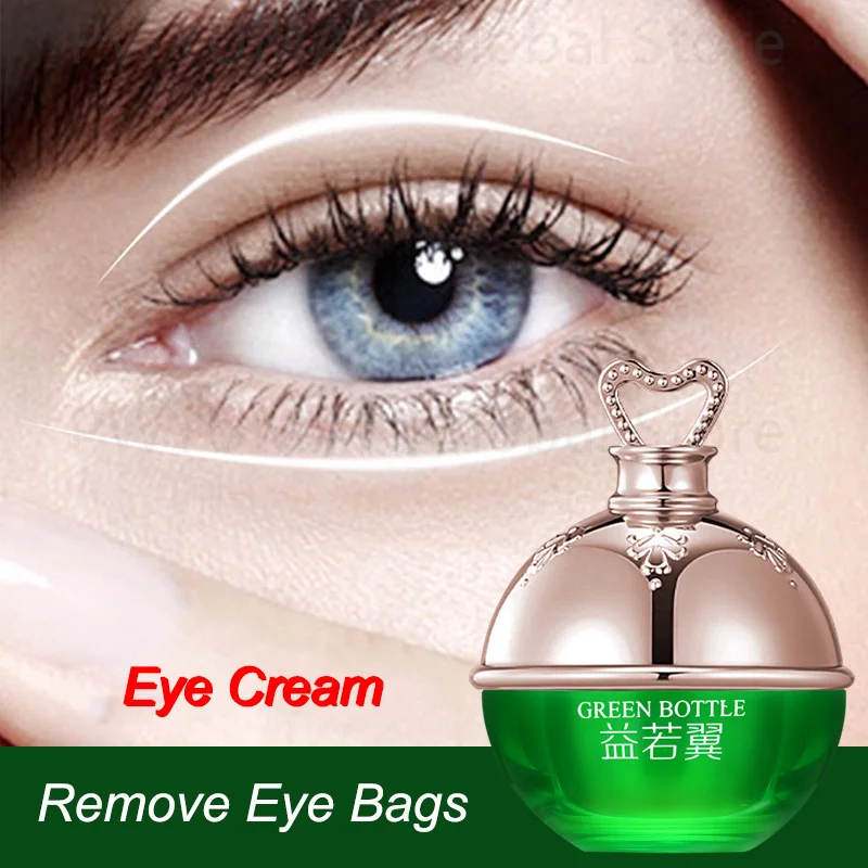 

Green Bottle Brushed Eye Cream Remove Bags Puffiness Away Anti Dark Circles Wrinkles Fine Lines Serum Moisturizing Korean 2024