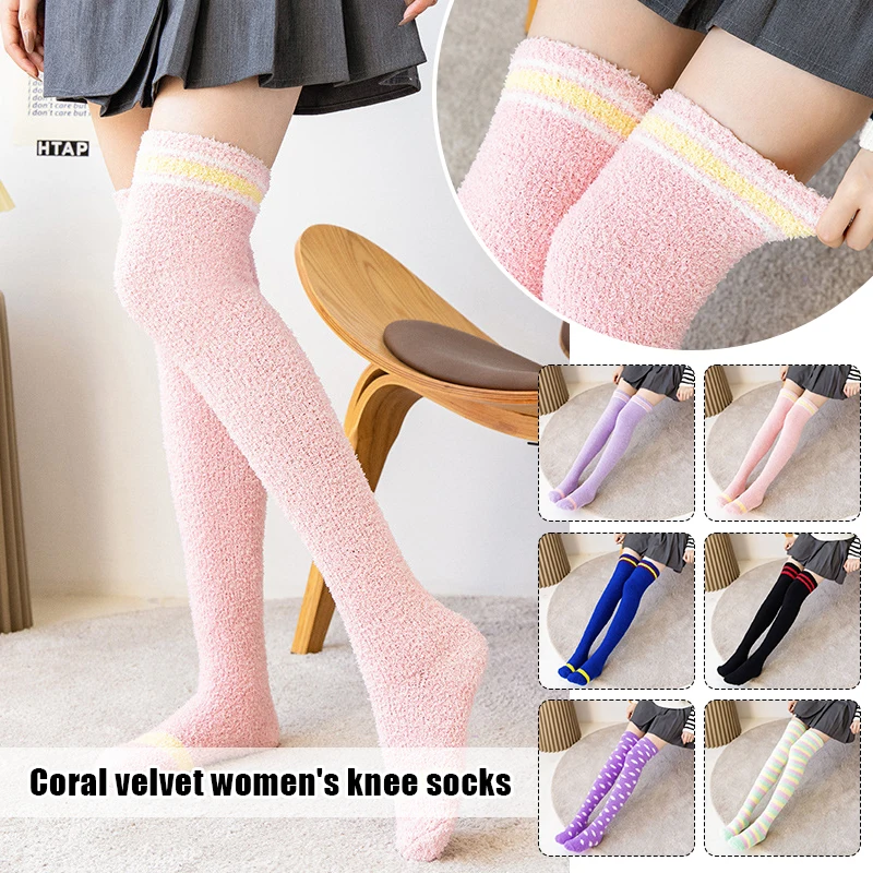 

Soft Coral Fleece Knee Socks Winter Warm Fluffy Leg Warmers Women Cute StockingsJK Lolita Y2K Cozy Long Thigh High Socks