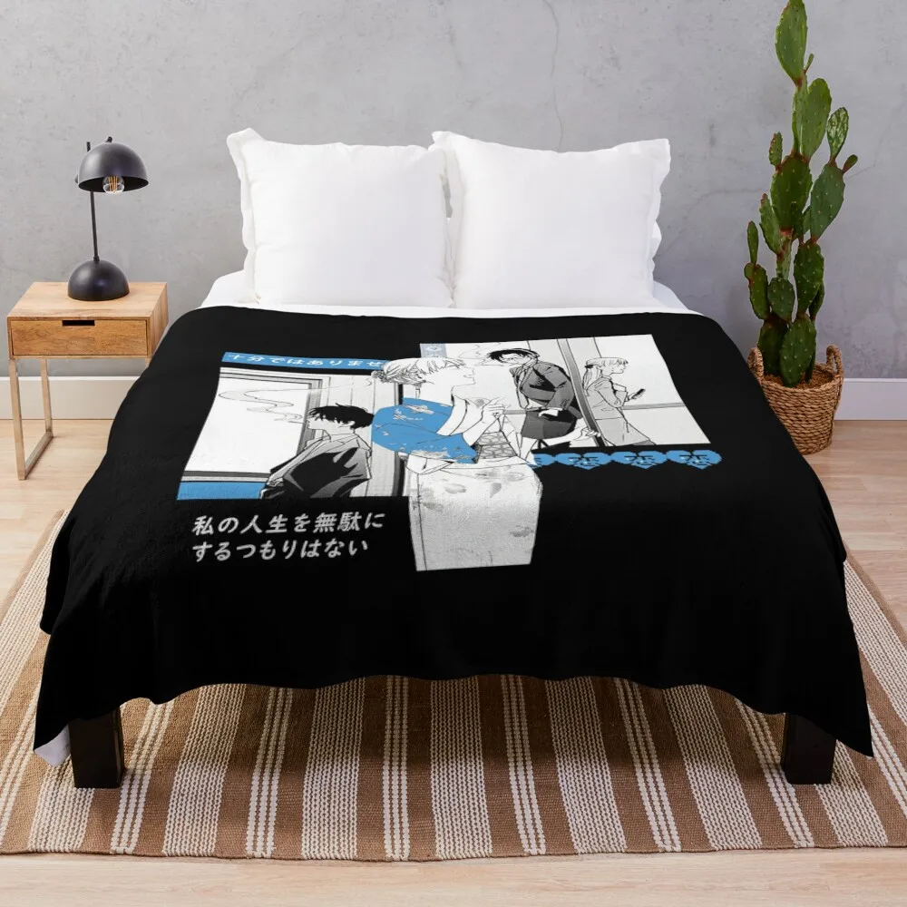 Wotakoi: Love is Hard 'UNEXPECTED WAYS' 'V1 Throw Blanket Soft Blanket Extra Large Throw Blanket Fluffy Blankets Large
Wotakoi: Love is Hard 'UNEXPECTED WAYS' 'V1 Throw Blanket Soft Blanket Extra Large Throw Blanket Fluffy Blankets Large