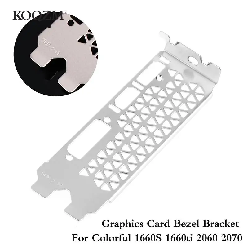 

1 шт. перегородка для видеокарты, кронштейн, полная высота, рамка для красочного 1660S 1660ti 2060 2070, длина 12 см