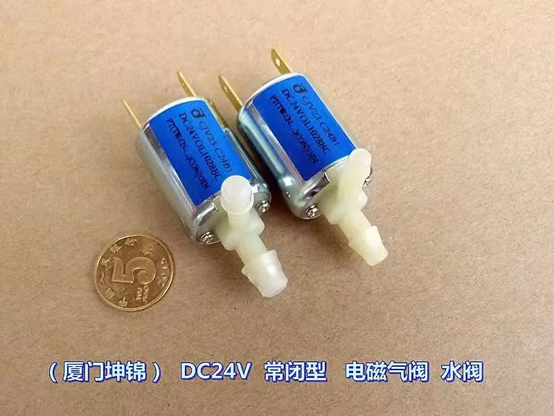 

Solenoid valve DC24V miniature electric water inlet valve deflation air intake and exhaust valve normally closed