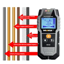 New 3 In 1 Metal Detector Find Metal Wood Studs AC Voltage Live Wire Detect Wall Scanner Electric Box Finder Wall Detector 
New 3 In 1 Metal Detector Find Metal Wood Studs AC Voltage Live Wire Detect Wall Scanner Electric Box Finder Wall Detector