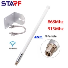 8dBi 42cm Female Antenna Kit Fibreglass Omni For Helium Hotspot HNT Miner Outdoors Long Distance Receive Cellular Amplifier
8dBi 42cm Female Antenna Kit Fibreglass Omni For Helium Hotspot HNT Miner Outdoors Long Distance Receive Cellular Amplifier