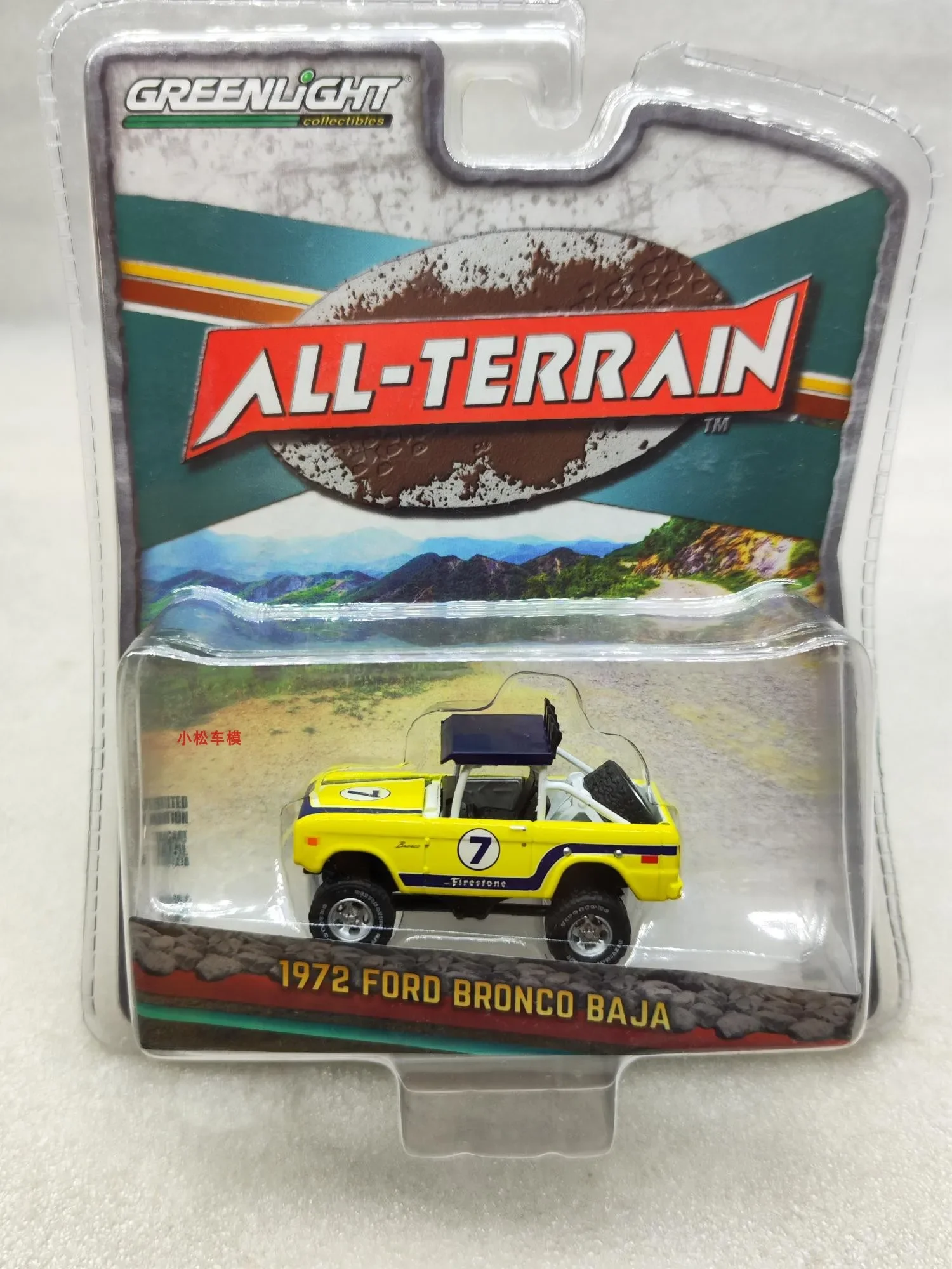 1: 64 All Terrain Series 6-1972 Ford Baha Leymar Bronco Baja Collection of car models
1: 64 All Terrain Series 6-1972 Ford Baha Leymar Bronco Baja Collection of car models