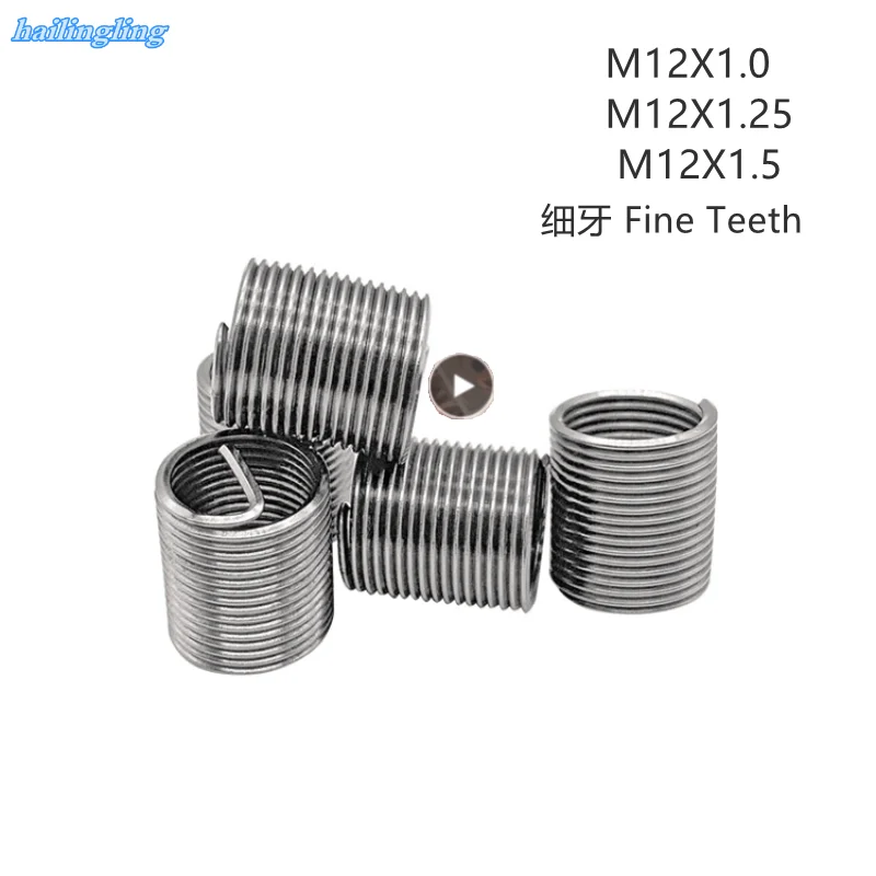 10 шт. M12 * 1,0 M12 * 1,25 M12 * 1.5-1D-2D-3D нержавеющая сталь 304 тонкая резьба стальная проволочная втулка резьба оболочка
10 шт. M12 * 1,0 M12 * 1,25 M12 * 1.5-1D-2D-3D нержавеющая сталь 304 тонкая резьба стальная проволочная втулка резьба оболочка