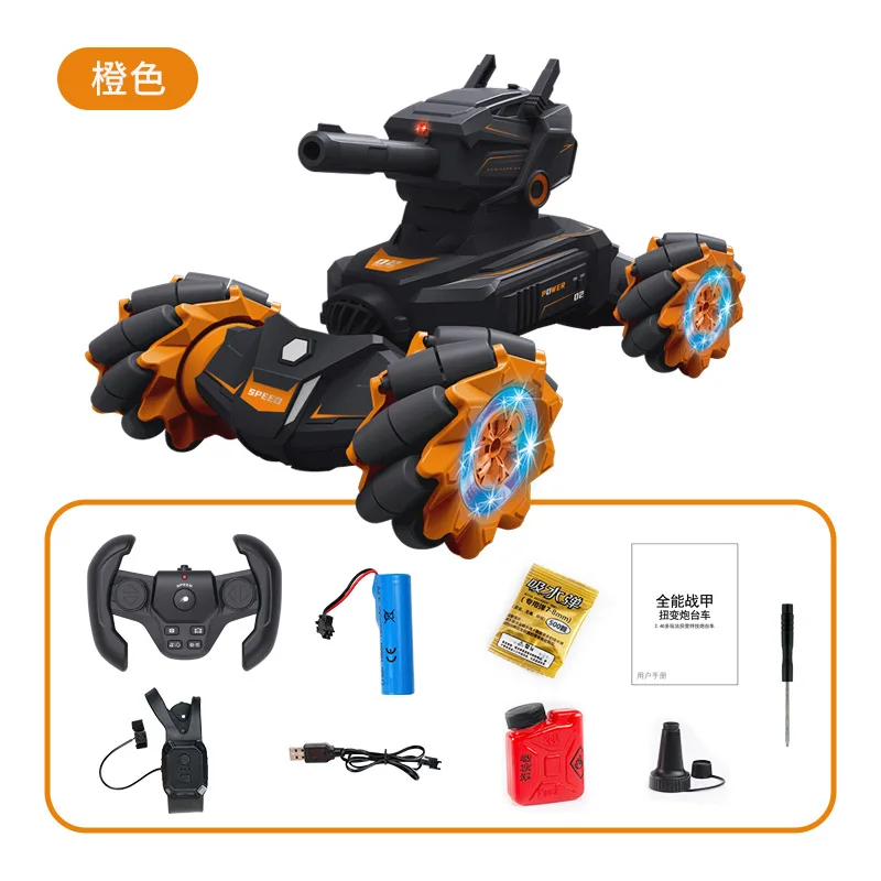 

Gesture Sensing Launch Water Bomb Remote Control Car 30Mins 4WD Lateral Walk Auto Demo 360° Drift Fort Disassembly RC Stunt Car