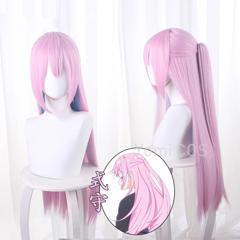 Anime Shikimori's Not Just A Cutie Shikimori Micchon Cosplay Wig 80cm Long Heat Resistant Synthetic Hair Party Wigs + Wig Cap
Anime Shikimori's Not Just A Cutie Shikimori Micchon Cosplay Wig 80cm Long Heat Resistant Synthetic Hair Party Wigs + Wig Cap