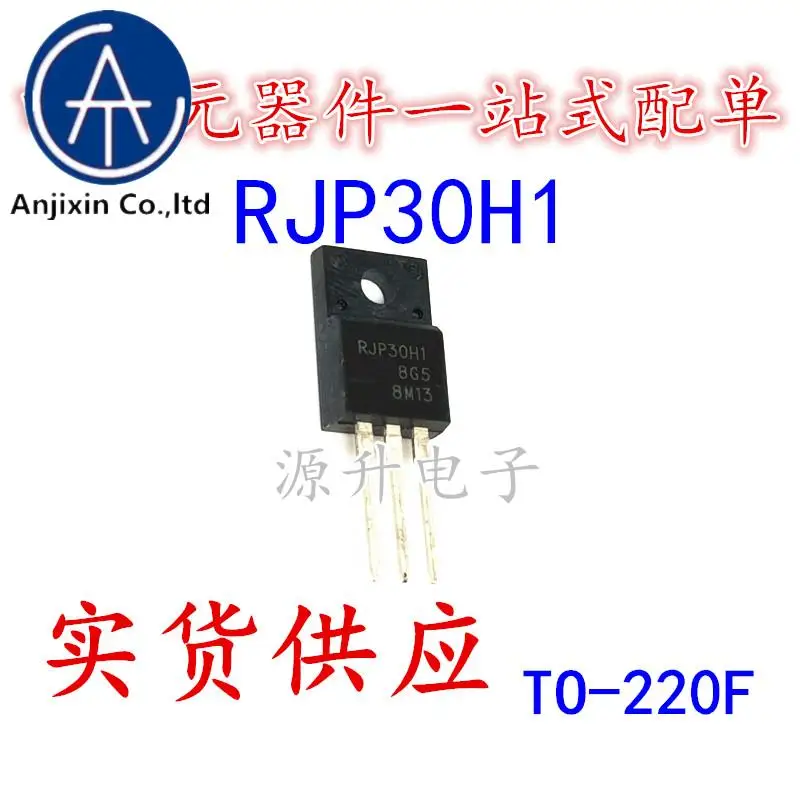 10 шт., 100% оригинальная новинка, ЖК-плазма RJP30H1, широко используемая полевая трубка с МОП-эффектом, прямая штепсельная вилка
10 шт., 100% оригинальная новинка, ЖК-плазма RJP30H1, широко используемая полевая трубка с МОП-эффектом, прямая штепсельная вилка