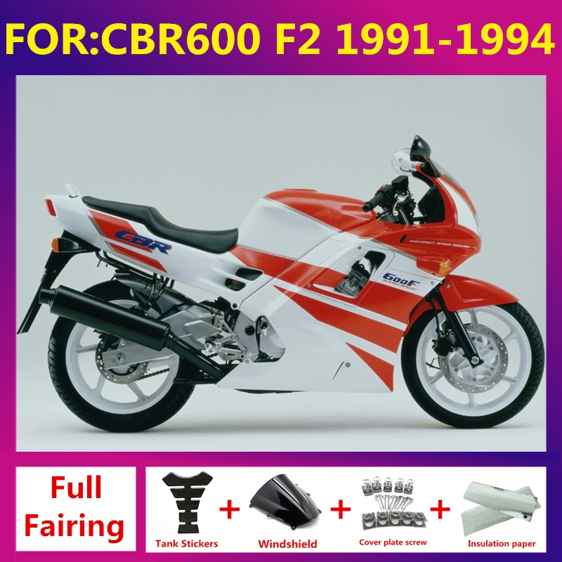 For CBR600 CBR 600 F2 1991 1992 1993 1994 CBR600RR Motorcycle Fairing Kit ABS Bodykits Accessories Fairings fit set red white
For CBR600 CBR 600 F2 1991 1992 1993 1994 CBR600RR Motorcycle Fairing Kit ABS Bodykits Accessories Fairings fit set red white