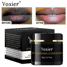 

Lip Lightening Scrub Balm Remove Dull Lips Moisturizing Brighten Black Lips Anti-Cracking Hyaluronic Acid Exfoliating Lip Care
