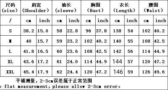فستان صلاة إسلامي لعيد رمضان للنساء رداء ترتر دبي عباية الشرق الأوسط لون سادة زي أوروبي وأمريكي فستان صلاة إسلامي لعيد رمضان للنساء رداء ترتر دبي عباية الشرق الأوسط لون سادة زي أوروبي وأمريكي