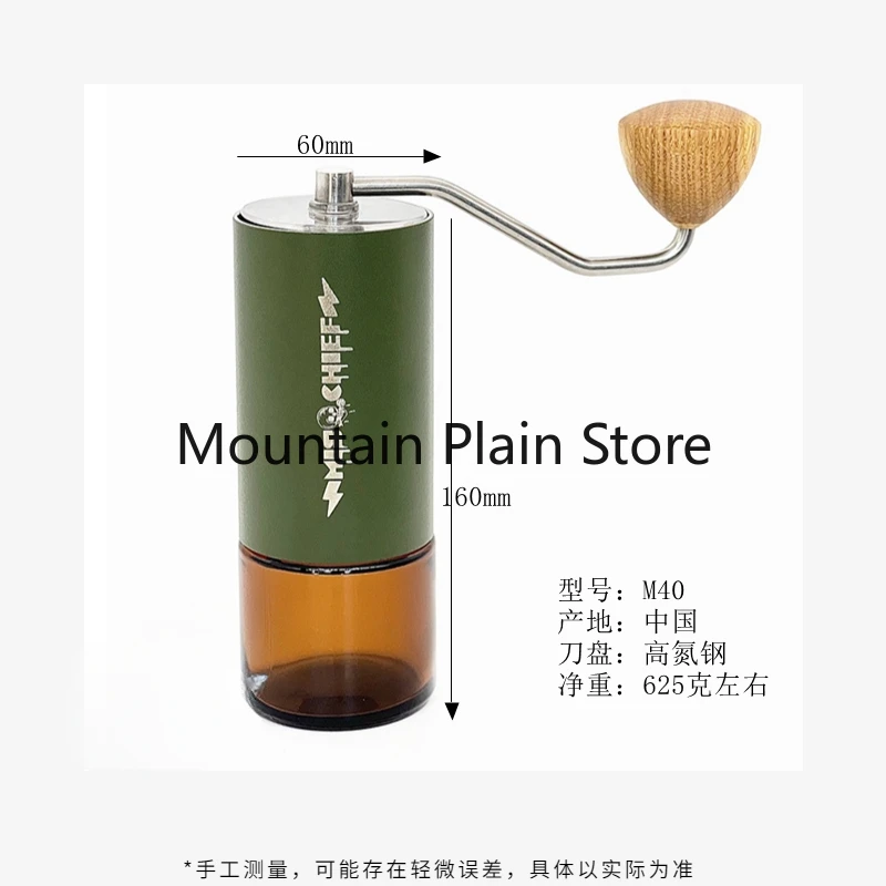 M40 Manually Operated Coffee Grinder High Nitrogen Steel 7 Star Cutter Head Hand Punch Italian Hagane No Boukenshin
M40 Manually Operated Coffee Grinder High Nitrogen Steel 7 Star Cutter Head Hand Punch Italian Hagane No Boukenshin