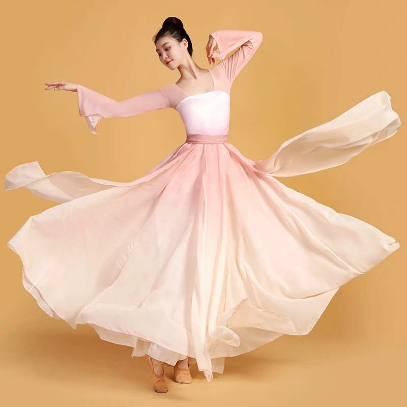

Костюм для классических танцев, женская одежда для тренировок, одежда для китайских танцев, эластичное приталенное розовое платье, одежда для выступлений на сцене