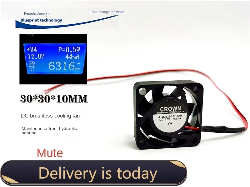 Mute 3010 Agc03010f12m 3cm Hydro Bearing 30 * 10mm Miniature VGA Cooler 30*30*10MM
Mute 3010 Agc03010f12m 3cm Hydro Bearing 30 * 10mm Miniature VGA Cooler 30*30*10MM