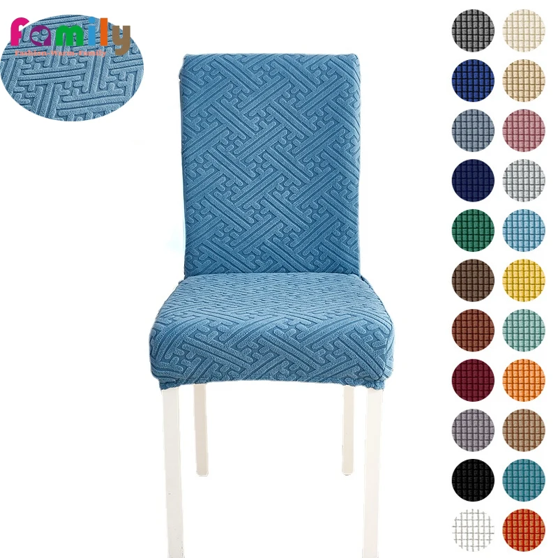 

Чехлы для домашних стульев, жаккардовые наволочки для стульев, эластичные чехлы для стульев, Защитная ткань, эластичные Чехлы для кухонных стульев