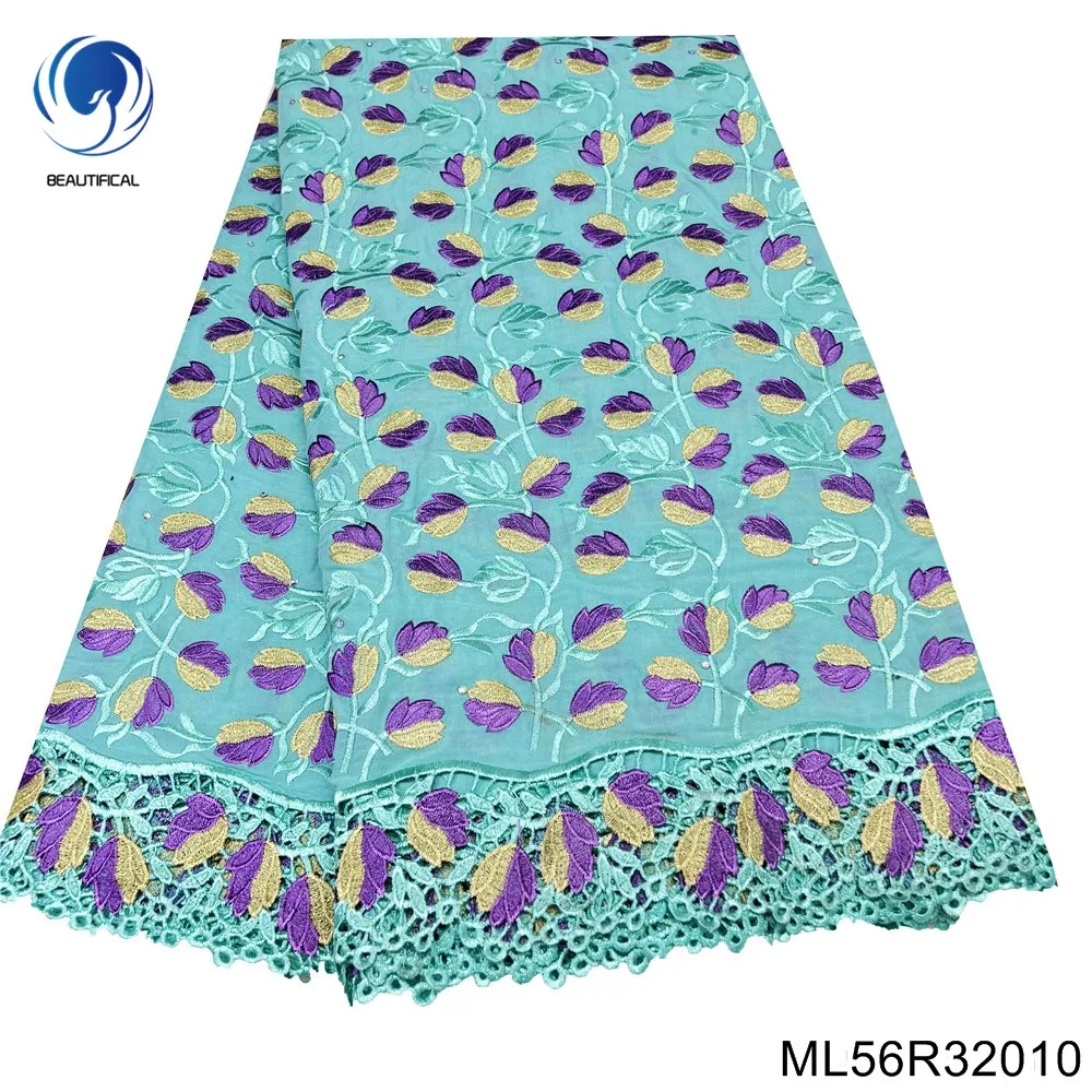 2023 New Pop African Lace Fabric Blue Nigerian Party Dress High-quality 100% Cotton Swiss Tulle Sequin Embroidery ML56R320
2023 New Pop African Lace Fabric Blue Nigerian Party Dress High-quality 100% Cotton Swiss Tulle Sequin Embroidery ML56R320