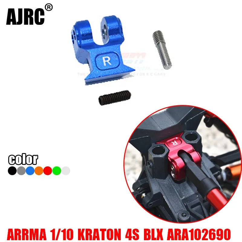 ARRMA 1/10 KRATON 4X4 4S BLX ARA10269 алюминиевый сплав keel rod заднее фиксированное сиденье ARA320528
ARRMA 1/10 KRATON 4X4 4S BLX ARA10269 алюминиевый сплав keel rod заднее фиксированное сиденье ARA320528