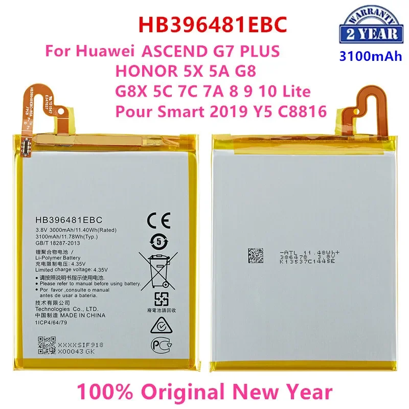 

100% Оригинальный аккумулятор HB396481EBC для Huawei ASCEND G7 PLUS HONOR 5X 5A G8 G8X 5C 7C 7A 8 9 10 Lite Pour Smart 2019 Y5 C8816